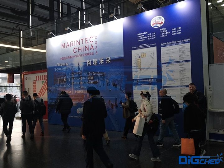 2023中國國際海事技術學術會議和展覽會