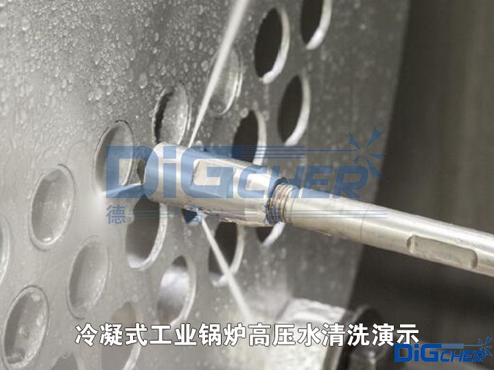 ����ʽ���I偠t�߉�ˮ��ϴ��ʾ