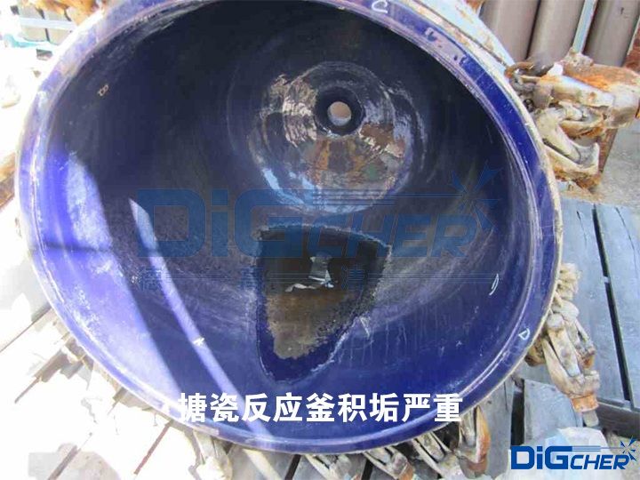搪瓷反應釜積垢嚴重